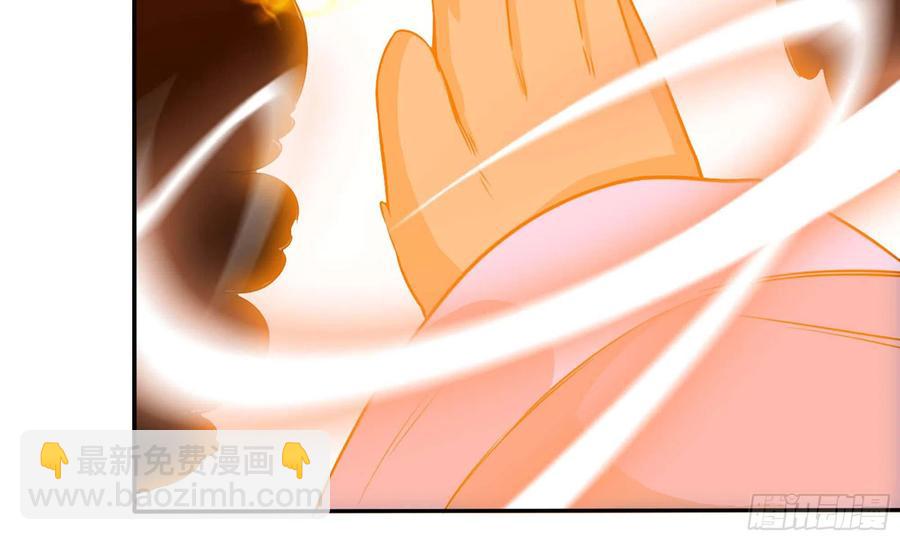 137- 连更03(1/3)-第155话