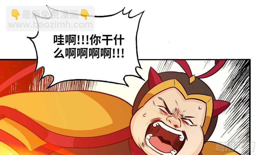 137- 连更03(1/3)-第155话