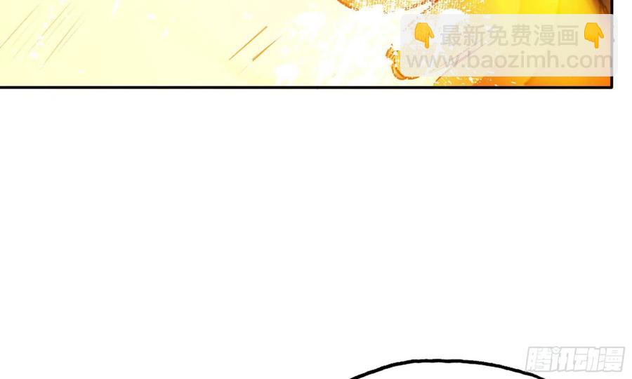 137- 连更03(1/3)-第155话