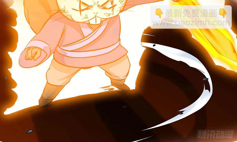 137- 连更03(1/3)-第155话