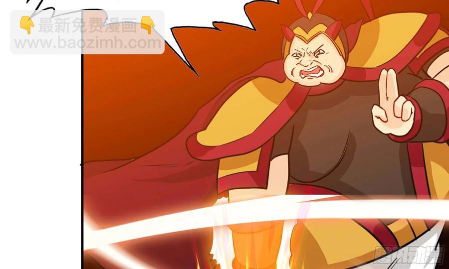 137- 连更03(1/3)-第155话