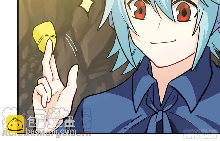 145- 观音姐姐(1/2)-第157话