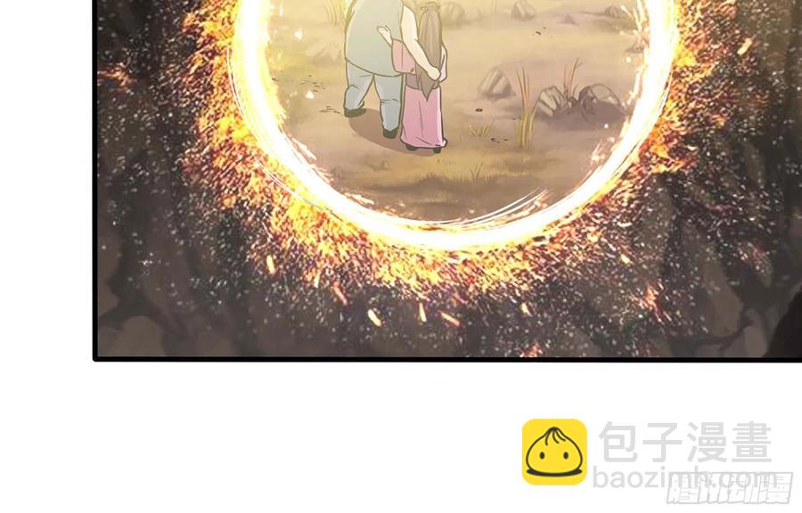 145- 观音姐姐(1/2)-第157话