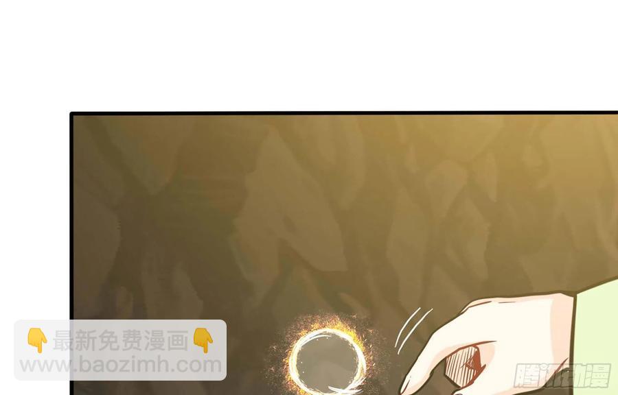 145- 观音姐姐(1/2)-第157话