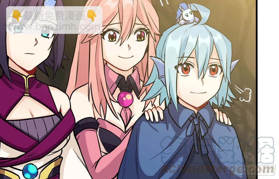 145- 观音姐姐(1/2)-第157话