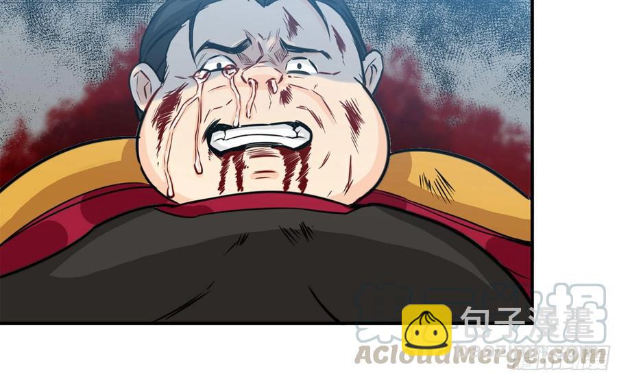 140-连更02(1/2)-第159话