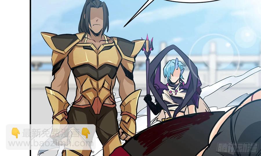 140-连更02(1/2)-第159话