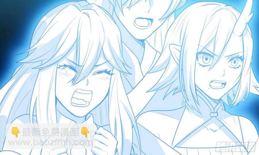 142- 且慢(1/2)-第161话