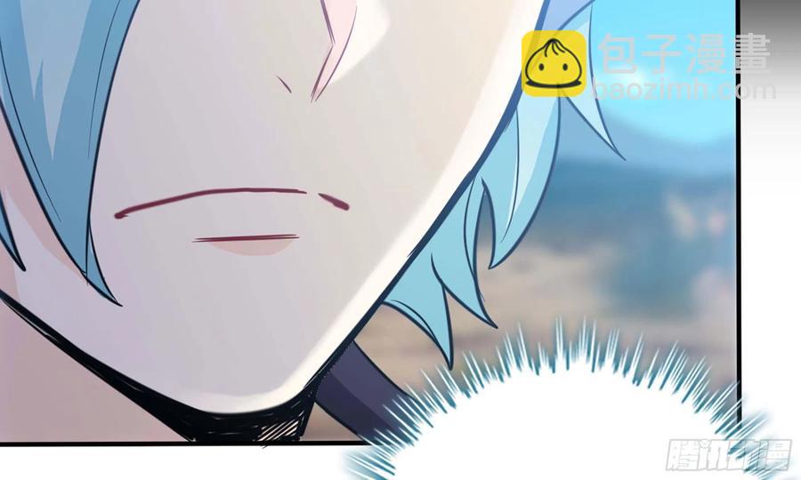 142- 且慢(1/2)-第161话