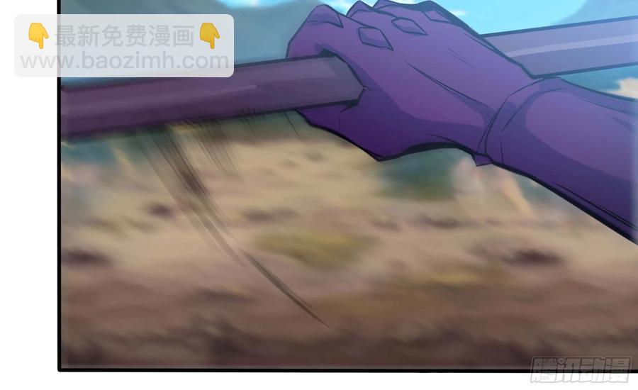 142- 且慢(1/2)-第161话