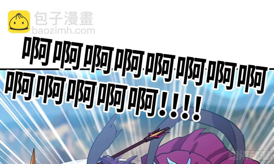 142- 且慢(1/2)-第161话