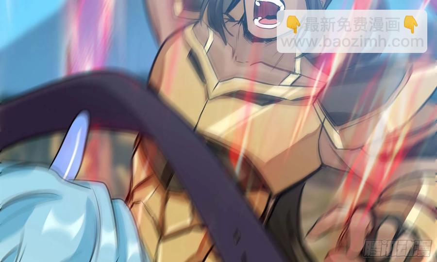 142- 且慢(1/2)-第161话