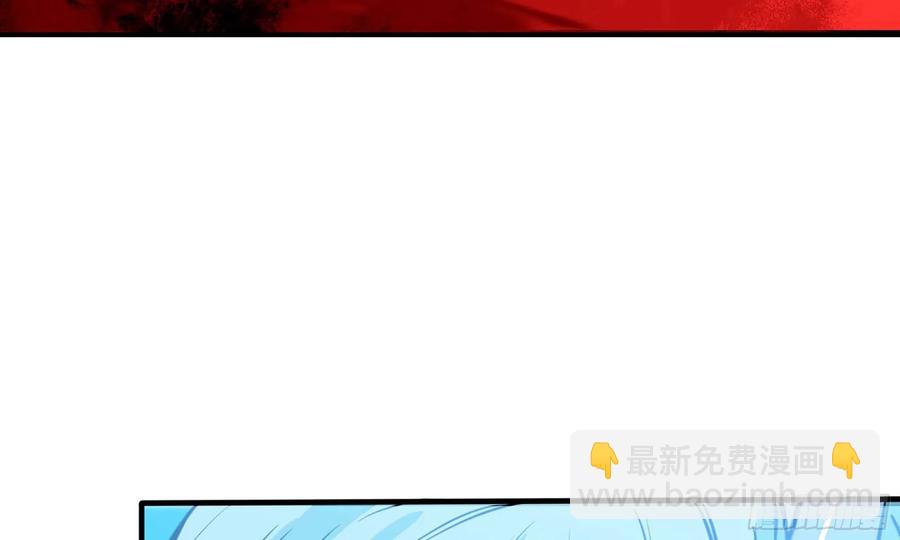 142- 且慢(1/2)-第161话