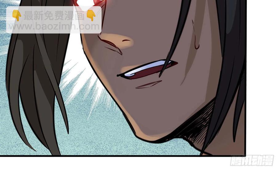 142- 且慢(1/2)-第161话