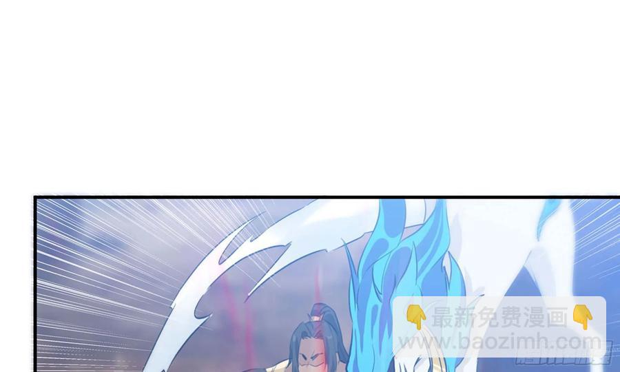 142- 且慢(1/2)-第161话