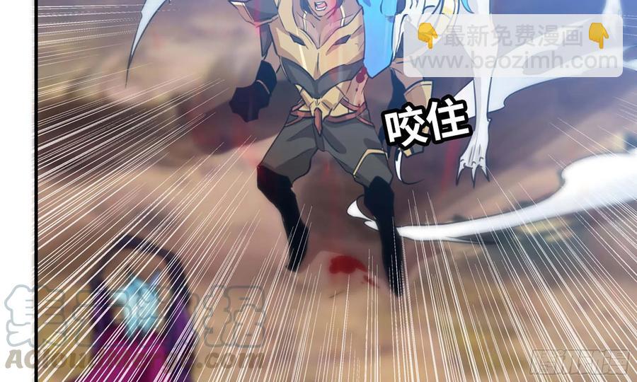 142- 且慢(1/2)-第161话