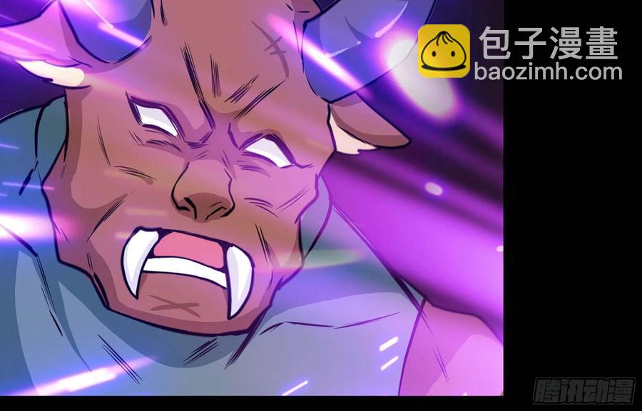 144- 万妖之国(1/2)-第163话