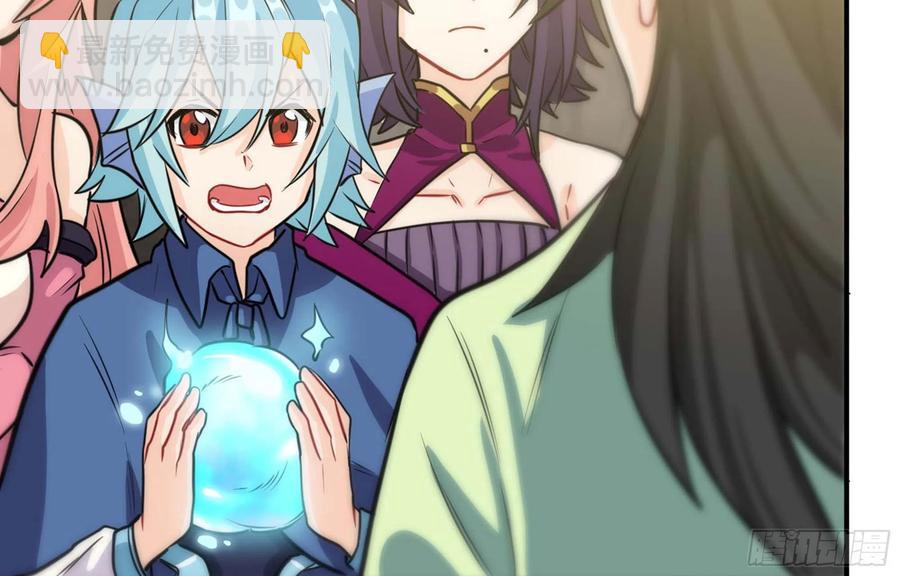 144- 万妖之国(1/2)-第163话