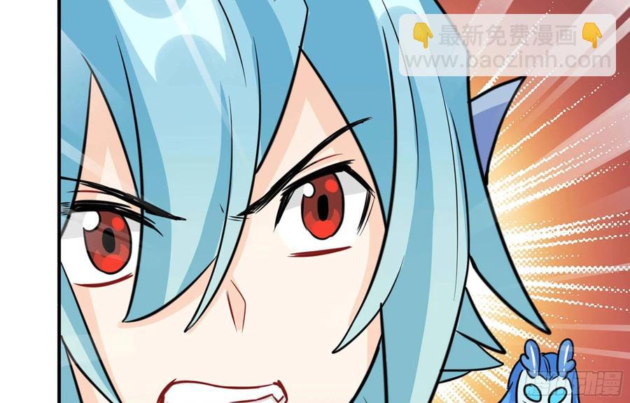 144- 万妖之国(1/2)-第163话