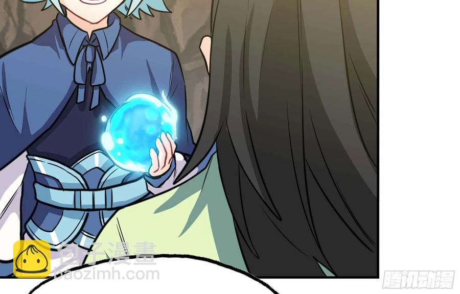 144- 万妖之国(1/2)-第163话