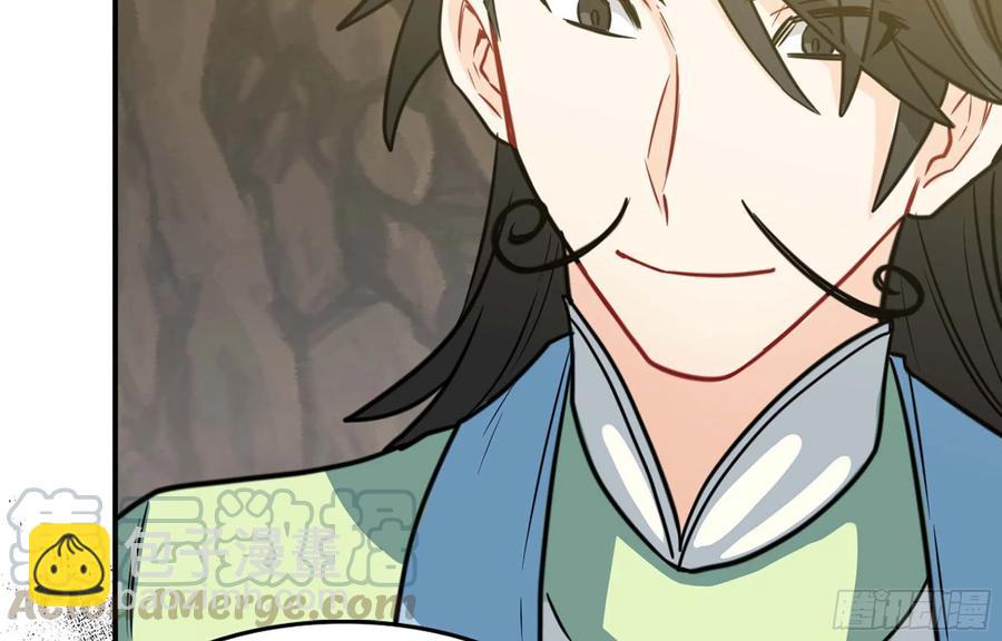 144- 万妖之国(1/2)-第163话