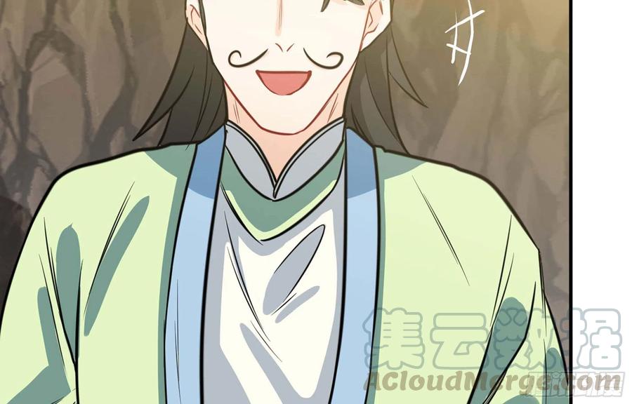 144- 万妖之国(1/2)-第163话