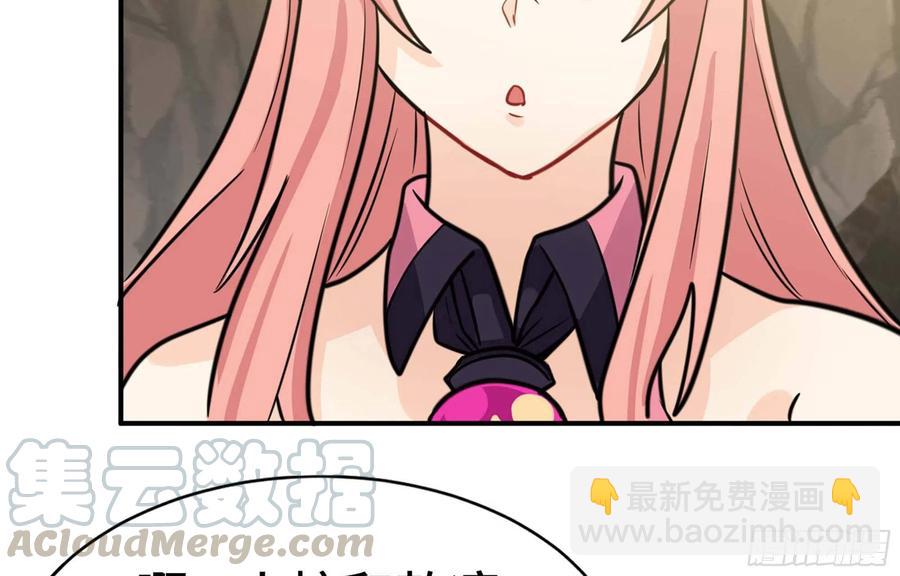 144- 万妖之国(1/2)-第163话