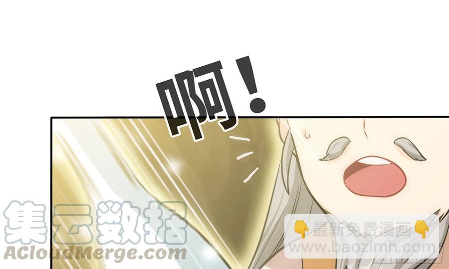 146-审判(1/3)-第165话