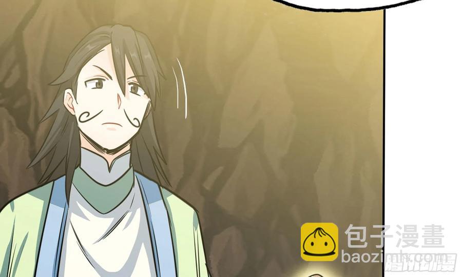 146-审判(1/3)-第165话