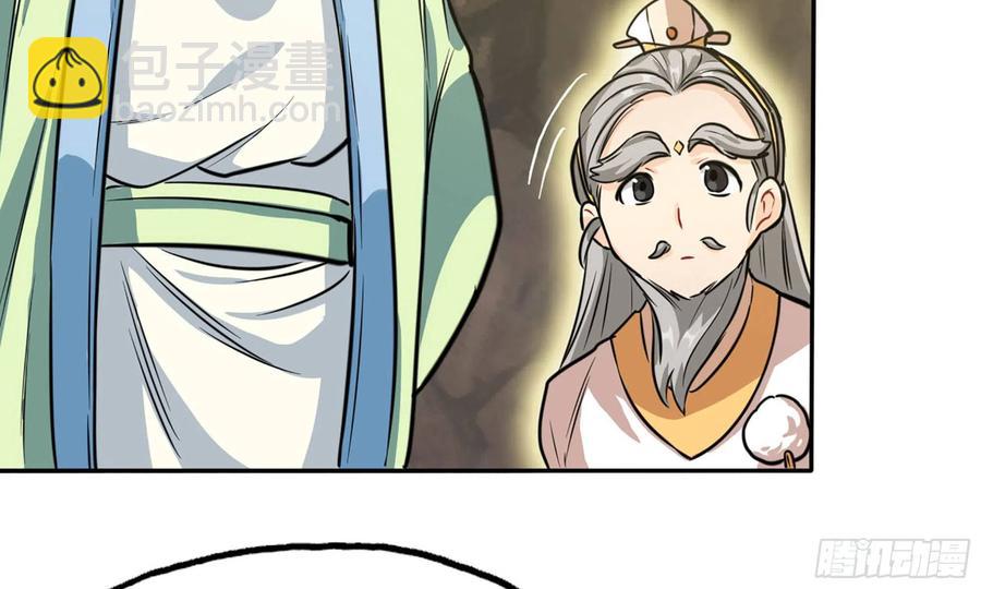 146-审判(1/3)-第165话