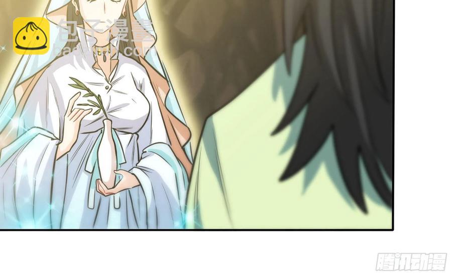 146-审判(1/3)-第165话