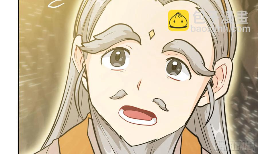 146-审判(1/3)-第165话