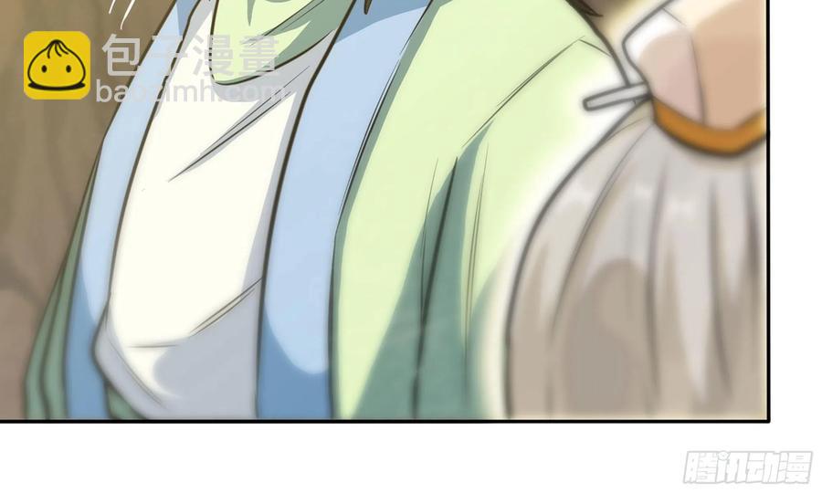 146-审判(1/3)-第165话