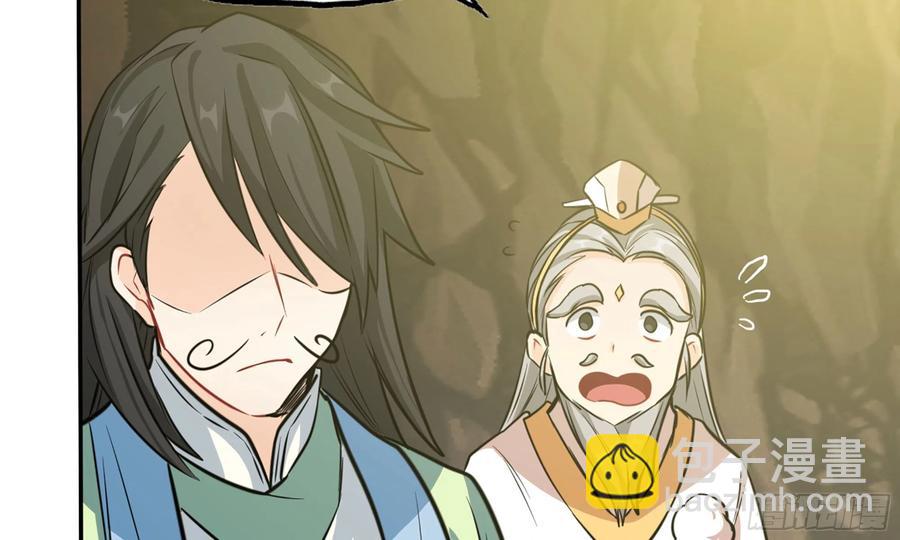 146-审判(1/3)-第165话