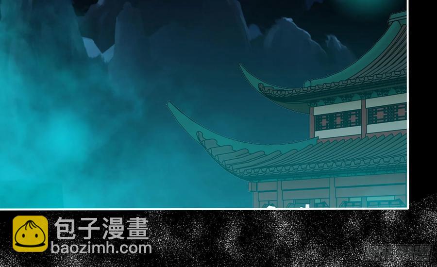 146-审判(1/3)-第165话