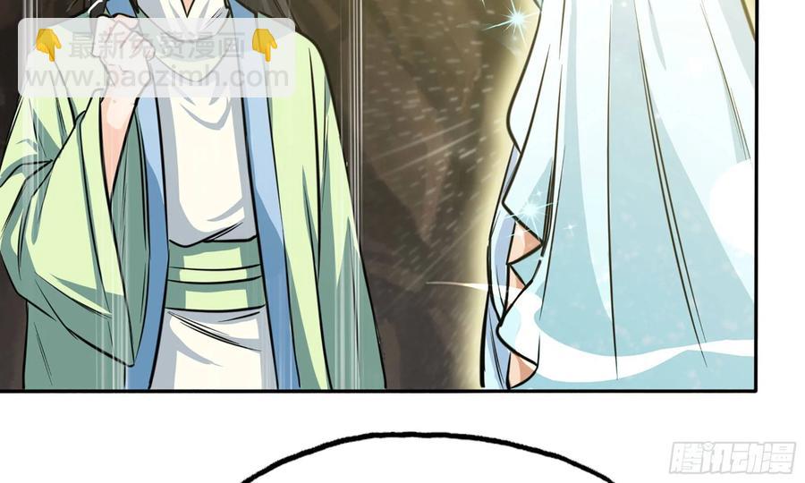 146-审判(1/3)-第165话