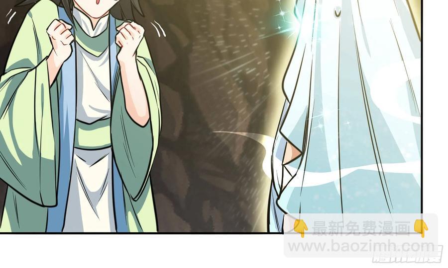 146-审判(1/3)-第165话