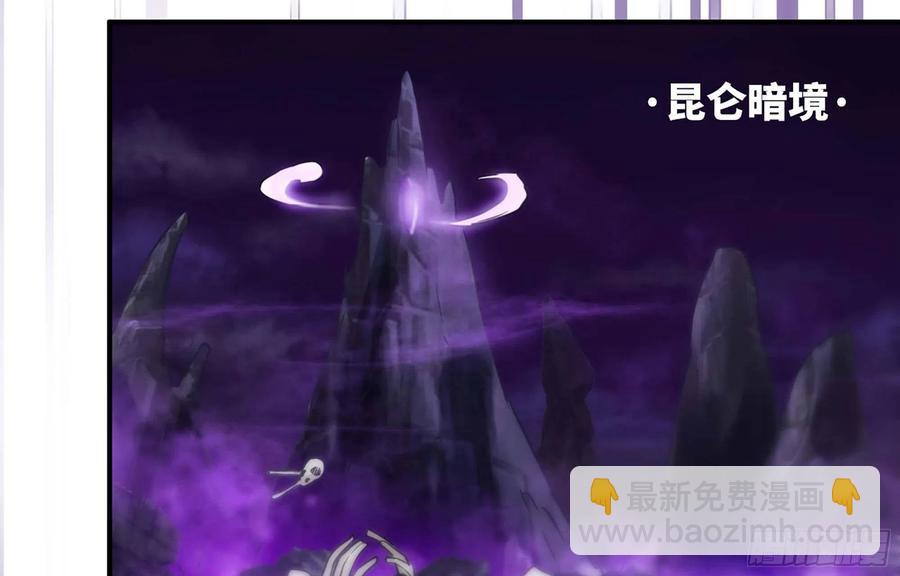 148- 再展开(1/2)-第167话