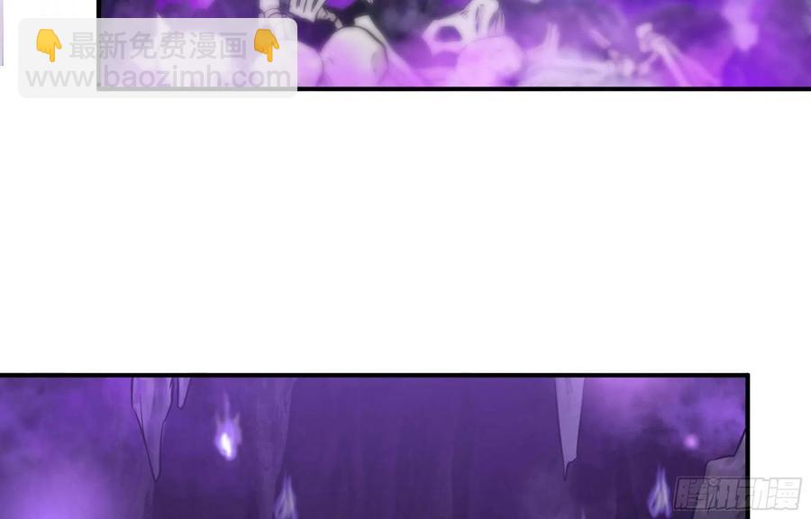 148- 再展开(1/2)-第167话