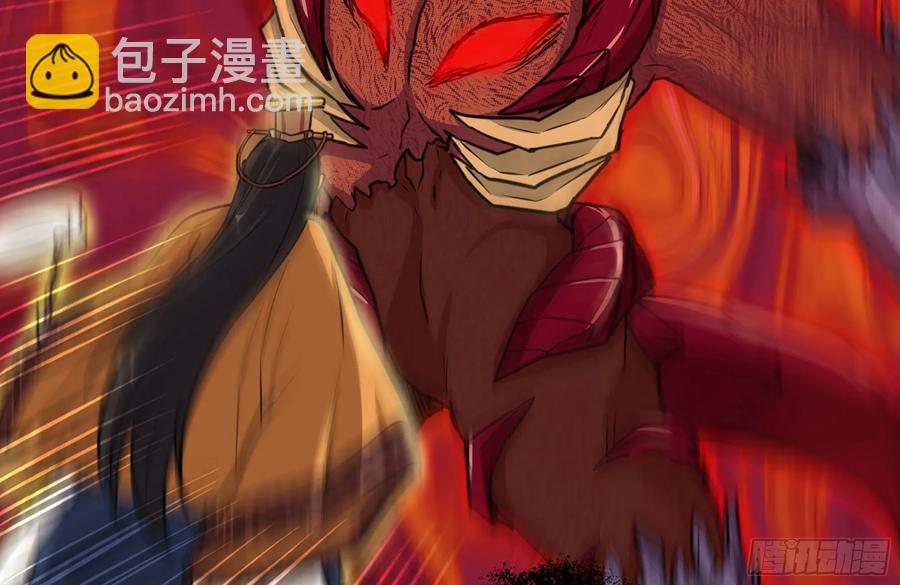 157- 如来(1/2)-第169话