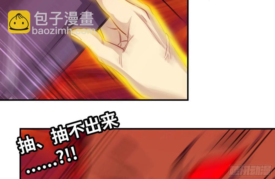 157- 如来(1/2)-第169话