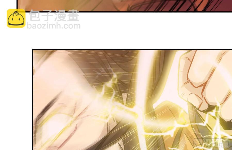 157- 如来(1/2)-第169话