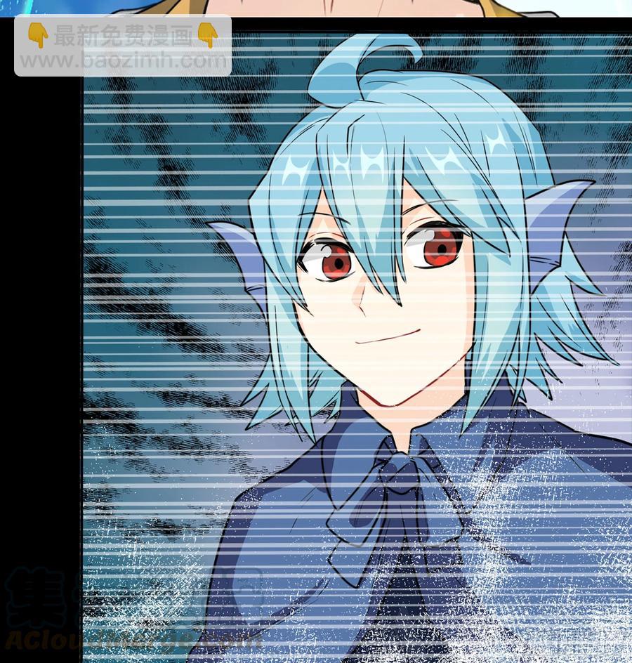 159- 白骨女王(1/2)-第171话