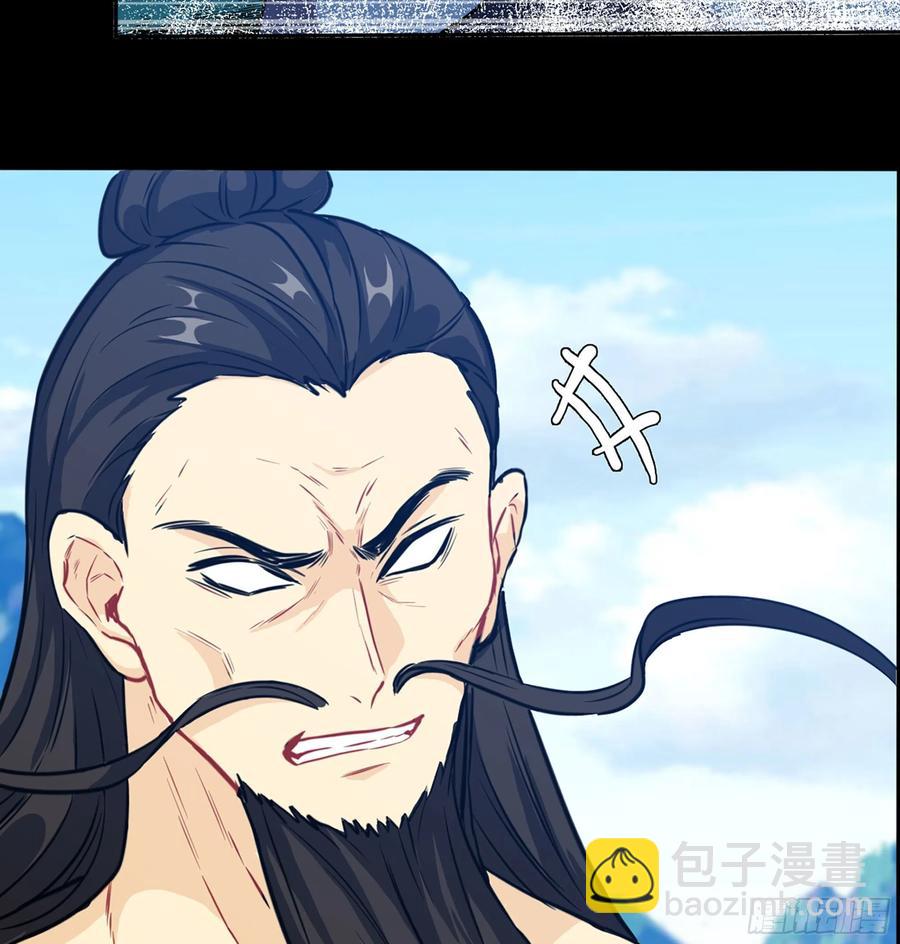 159- 白骨女王(1/2)-第171话