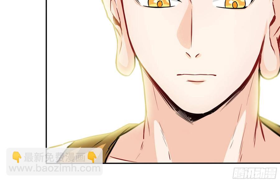 159- 白骨女王(1/2)-第171话