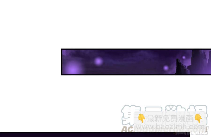 159- 白骨女王(1/2)-第171话