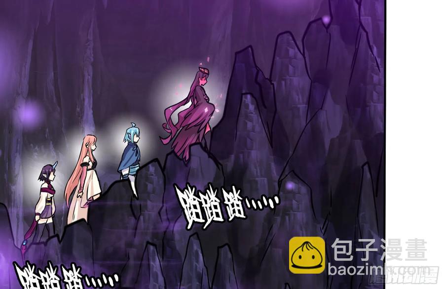 159- 白骨女王(1/2)-第171话