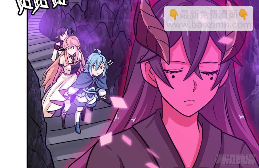 159- 白骨女王(1/2)-第171话