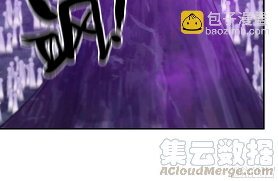 161- 牛魔王(1/2)-第173话