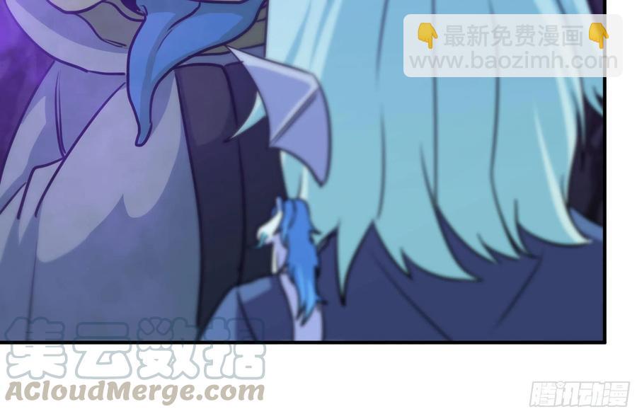 161- 牛魔王(1/2)-第173话